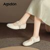 Augustine Mary Jane Shoes New Spring French Flat Bottom Shallow Mouth Single Shoes with Skirt Small Leather Shoes