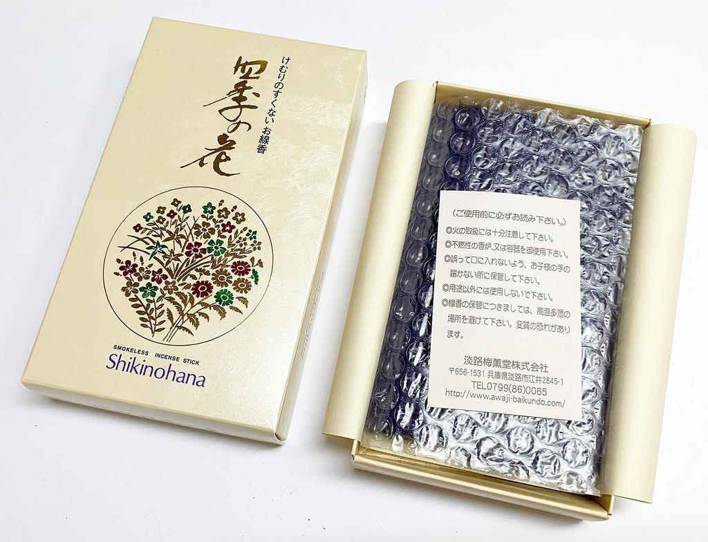 Awaji Low Smoke Seasonal Large Value Floral Flower Umekundo's Incense, Lavender, Flowers, 130g, Pack, Incense, Scent, #115
