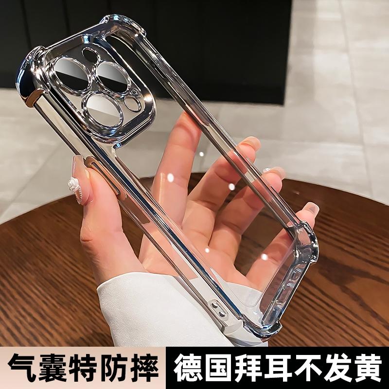 Luxury Plating Clear Shockproof Phone Case For iPhone 12 13 14 15 16 Pro Max Plus XS XR X Transparent Acrylic Anti-Shock Cover
