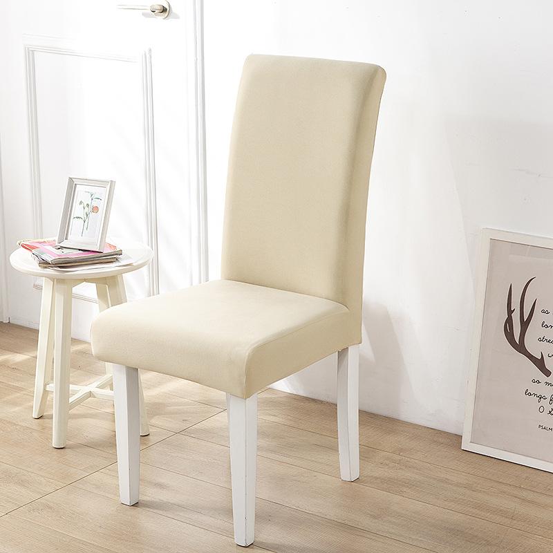 New Color High Gram Heavy Printing Elastic Backrest Integrated Chair Cover Household Hotel Anti-Fouling Dining Table Chair Cover