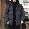Winter Fake Two-piece Cotton-padded Clothes, High-quality Bread Clothes, Couple Models, Thickened Warm Hooded Cotton-padded Clothes for Men