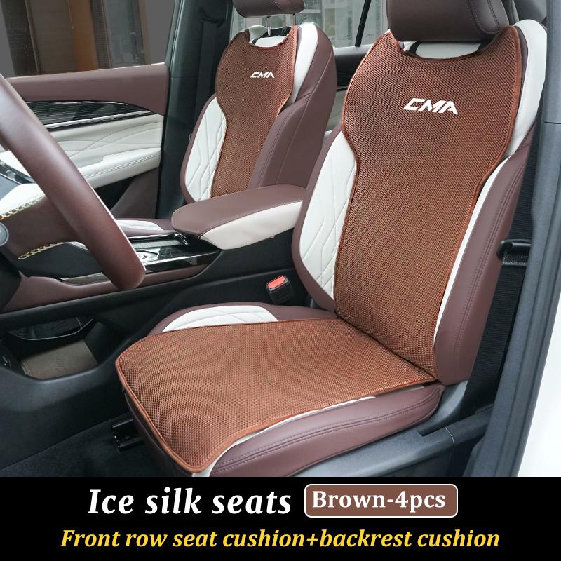 

LINNUNU Для Geely Monjaro Xingyue L 2024 2025 2026 Чехлы на сиденья автомобиля Подушка на сиденье Ледяной шелк Коврик Аксессуары для интерьера автомобиля Other