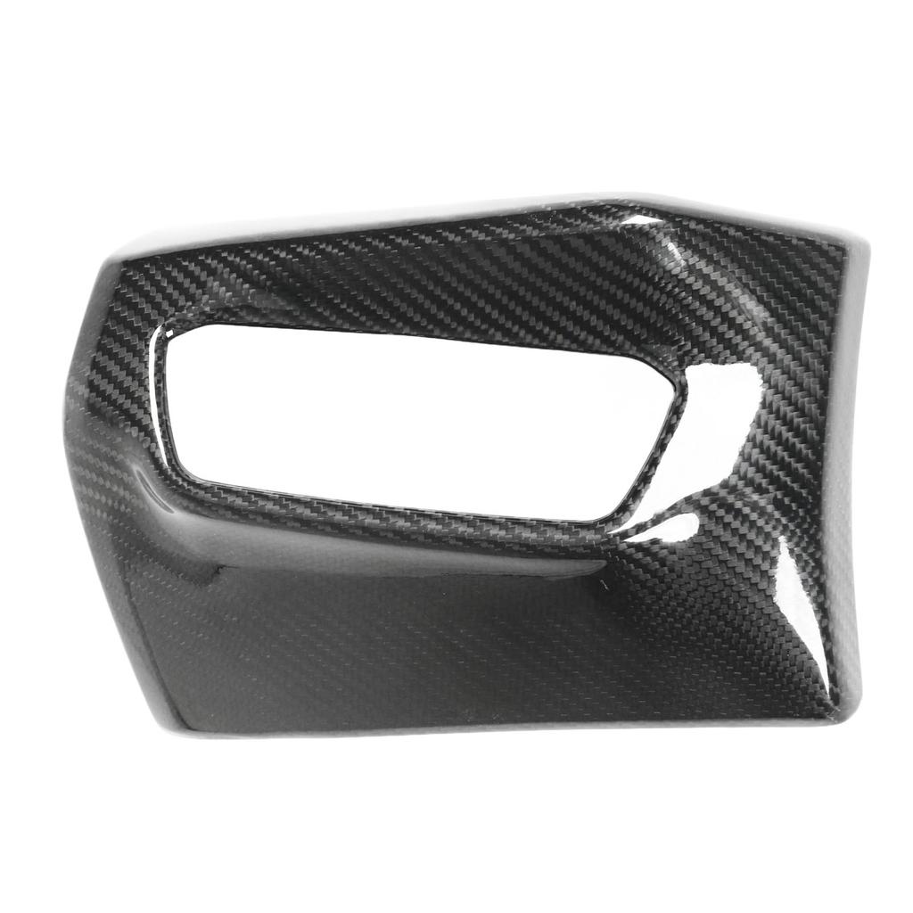 Headlight Switch Frame Cover Carbon Fiber Colorfast Comfortable Touch Fit for GR Supra J29 DB 2019‑2022