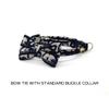 Cats Leash Stuff Pet Collar Cute Accessories Collars Harnesses Leads Kitten Small Animal Detachable Harness Fashion
