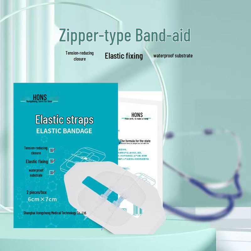

Hongsheng Elastic Bandage with Fasteners, 6cm x 7cm, 2-count