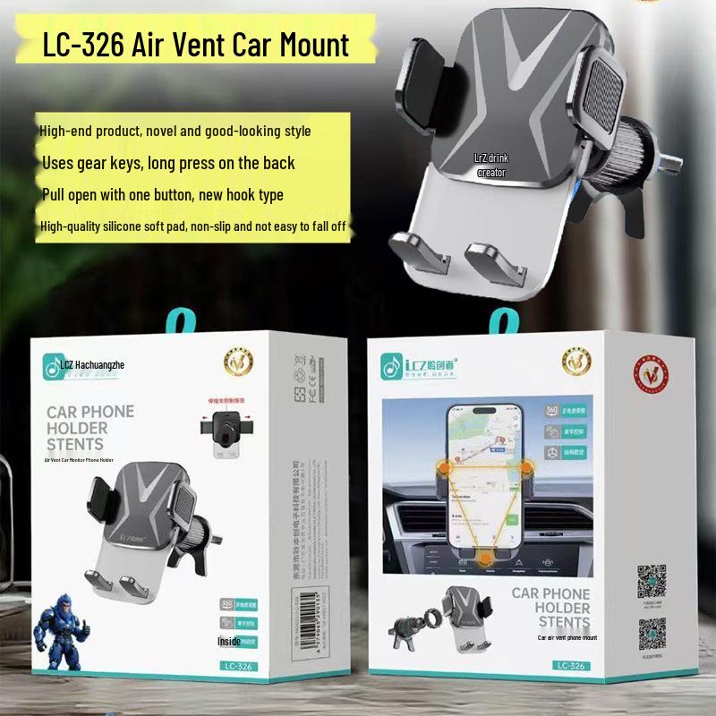 LC Brand Telescopic Gravity Car Mount for Dashboard & Air Vent Navigation
