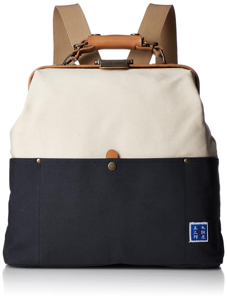 Dulles Backpack Canvas Combination Momenya Gozaburo Made in Toyooka Hyogo the holy land of bags Navy [Kiwada] [Kiwada] City, Prefecture,