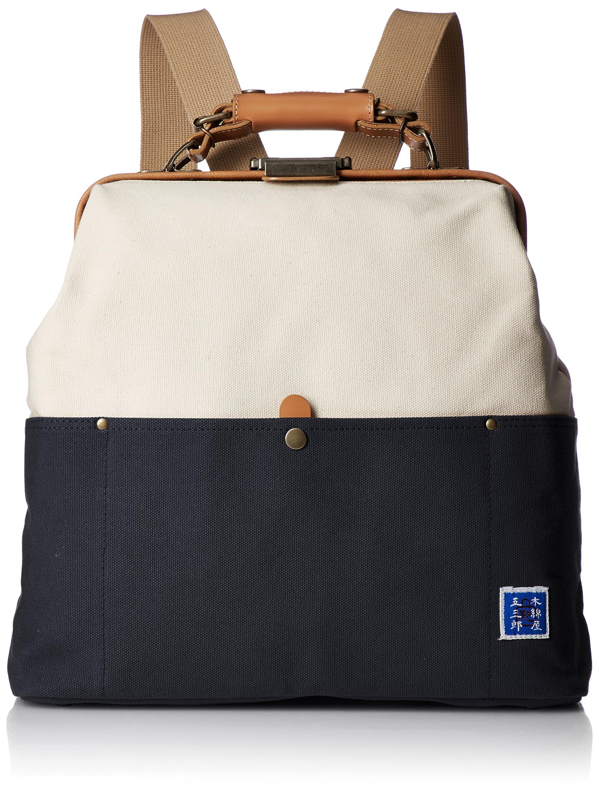 

Dulles Backpack Canvas Combination Momenya Gozaburo Made in Toyooka Hyogo the holy land of bags Navy [Kiwada] [Kiwada] City, Prefecture,