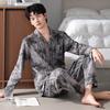 Men'S Pajamas Men'S Spring And Autumn Models, Pure Cotton Long-Sleeved Men'S Autumn Cotton Loungewear Set