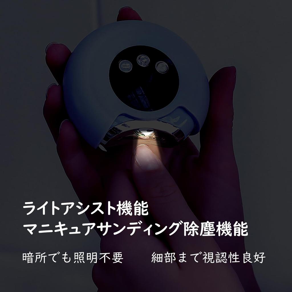 Elektrische Nagelknipser und Feile Verbessert Automatische Nagel Elektrische Nagel Nagel und Nagelpolierer mit 3 LED Niedrig Einfach zu Enthält Abfall Sicher Ideal für