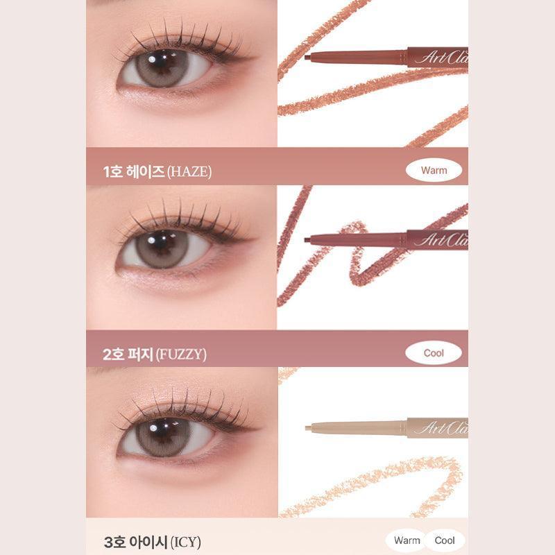 Too cool for school Artclass Smudging Under Liner 0.12g