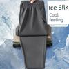 Summer Casual Youth Ice Silk Pants Men's Long Pants Sports Pants Thin Loose Straight Pants Men's Trendy