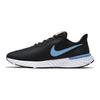 Nike Pantofi sport pentru bărbați Revolution 5 EXT Black Coast, gri închis, alb, CZ8591-004