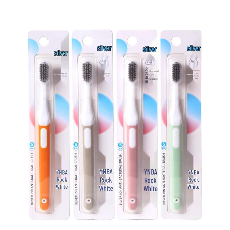 Haochi Liangpin Silver Ion Cross Bristle Soft Toothbrush (5-Pack)