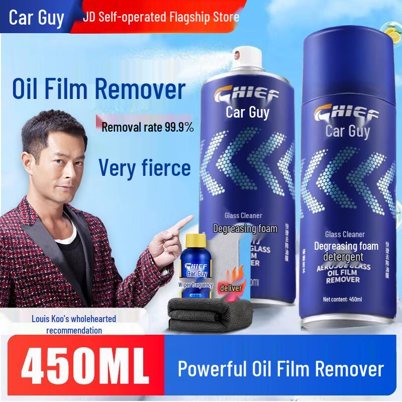 Car Windshield Oil Film Remover Foam Cleaner
