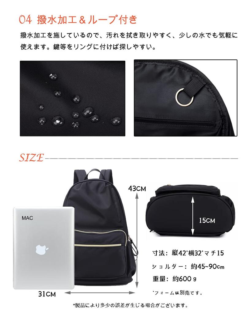 Improved 13 Large Back For Commuting to [zency] Women's Backpack, Pockets, Adults, Stylish, Cute, Waterproof, Capacity, A4, Lightweight, Nylon,