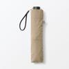 MUJI Folding Umbrella for Sun and Unisex Dark 60cm Rib Length Rain, Adult, DEA53A5A, Beige,