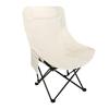 OIMG High-Back Folding Moon Chair