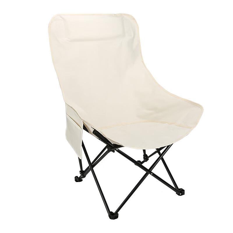 OIMG High-Back Folding Moon Chair