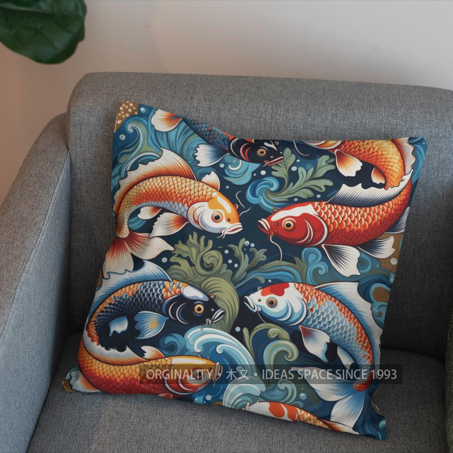2D Colorful Koi Fish In Wave Pattern Pillow Cover Pattern Cushion Cover Suitable For Sofa Bedroom Car Pillow Cover