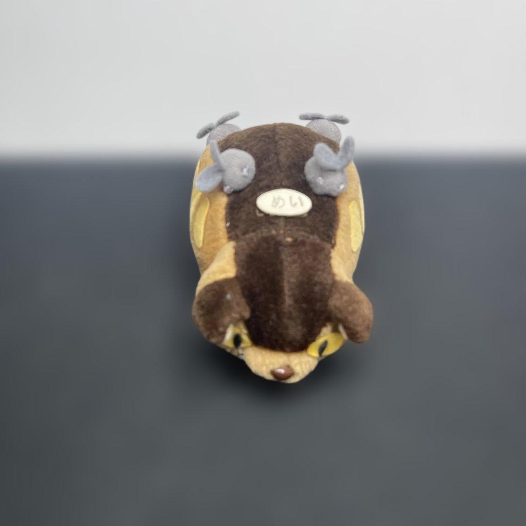 Cat Bus Plush Totoro Sun Arrow