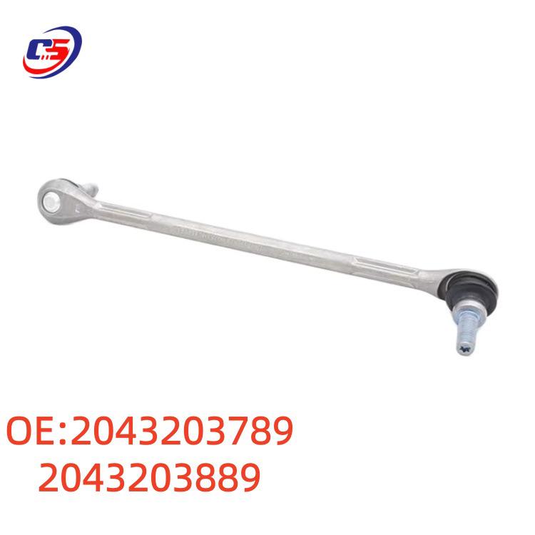 Mercedes-Benz C-Class Stabilizer Bar K750337/K750338 (2043203789/2043203889)