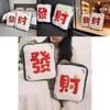 Mahjong-förmiges Plüschkissen, Cartoon-Motiv, Heimdeko-Geschenk für festliche Anlässe