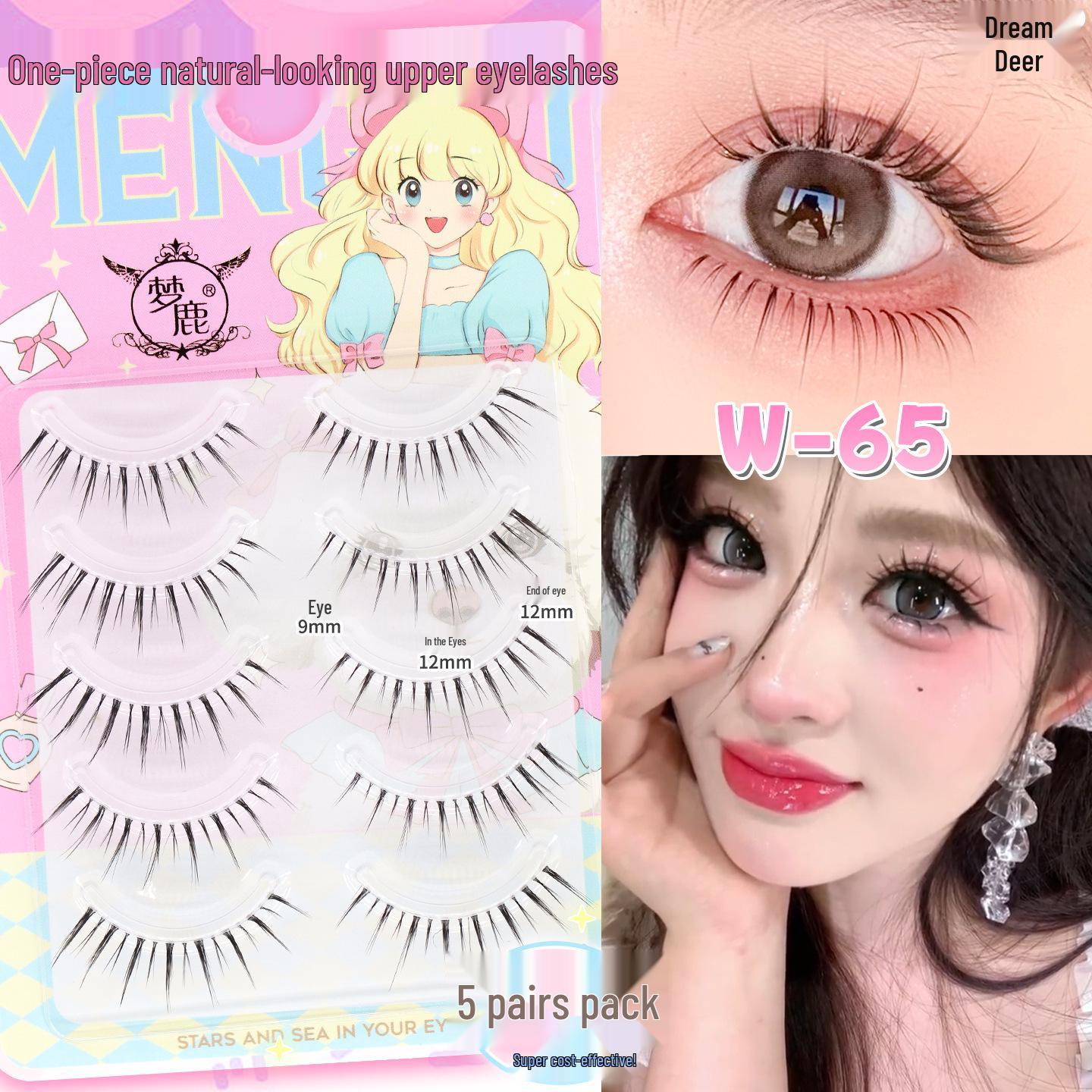 Menglu W-65 Natural Styled False Eyelashes - Camera-Ready Look (2025)