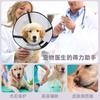Soft Foldable Recovery Collar Cats Dogs Post Surgery Anti-Lick Bite Protection Transparent Pet Cone