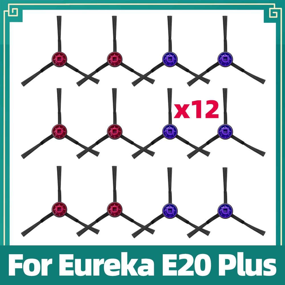 Fit For Eureka E20 Plus Vacuum Replacement Parts Main Side Brush HEPA Filter Mop Cloth Accessories