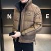 Men's Stand-up Collar Down Jacket Winter Thickened Fashion Short Warm Jacket
