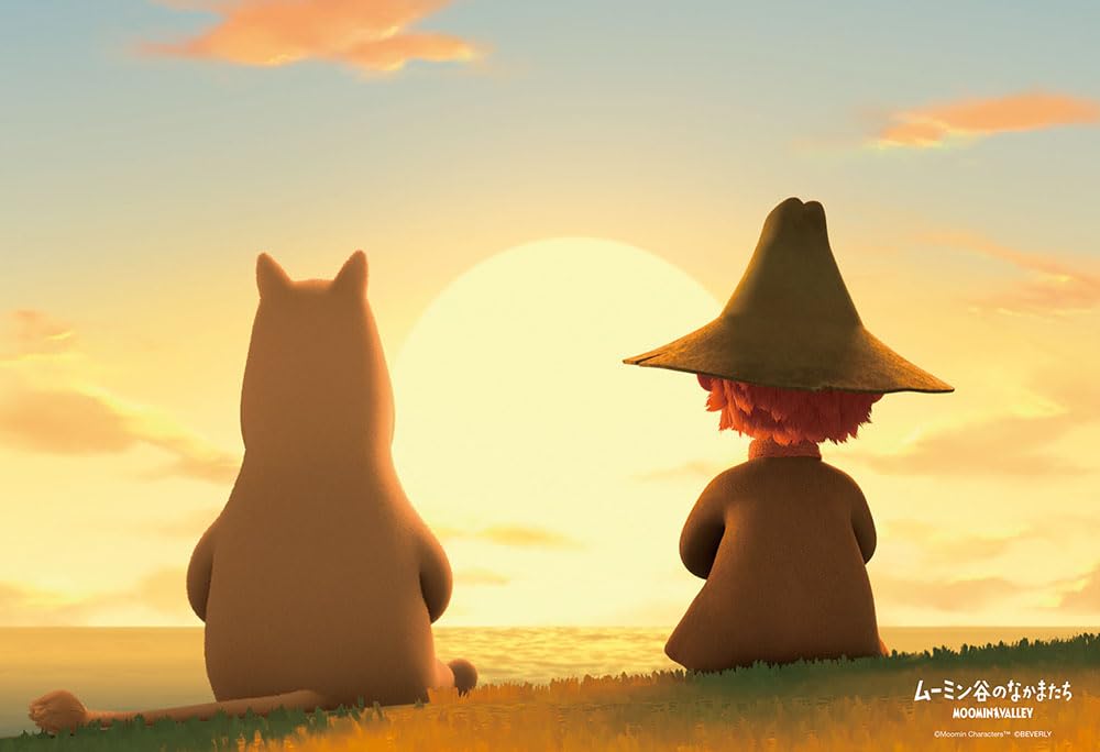 

[Made in Japan] Beverly 80-Piece Jigsaw Puzzle Moomintroll and Snufkin (26 x 38 cm) 80-040