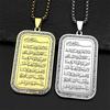 Islam Religious Muslim Geometric Pendant Necklace for Women Men Stainless Steel Gold Color Arabic Quran Medal Chain Jewelry Gift