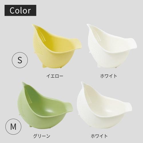 Marna Bird Drainer, Medium (White/1100ml), Combines Colander and Bowl (For Washing Food and Vegetables/Draining) K698W