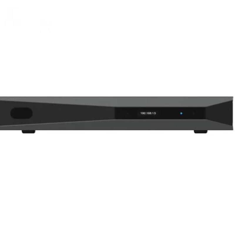 Chengfnuoda UT302 VA Video Conferencing Terminal with VC31A Camera (CN version)