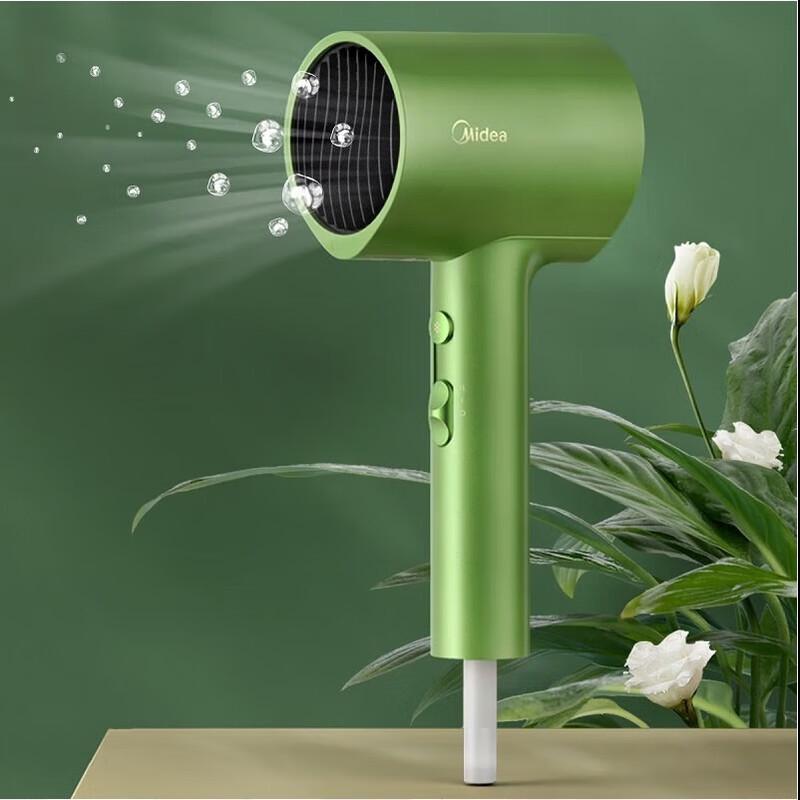 Midea Negative Ion Hair Dryer