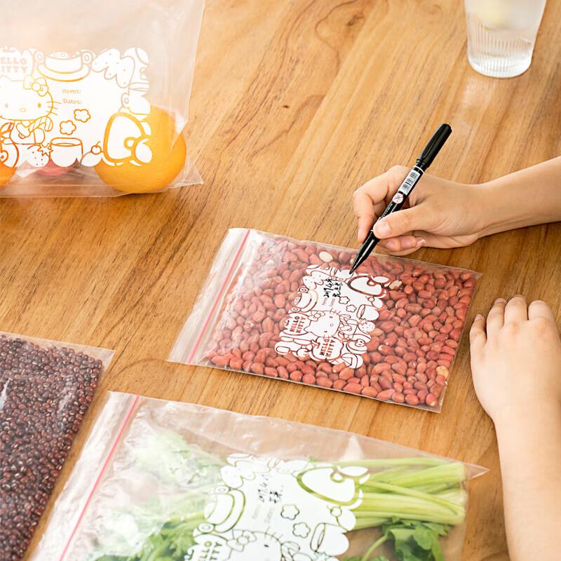 Yekee Sanrio Double Zipper Food Storage Bags