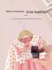 Autumn Waterproof Princess Coverall: Stylish, Stain-Resistant Protective Dress for Girls