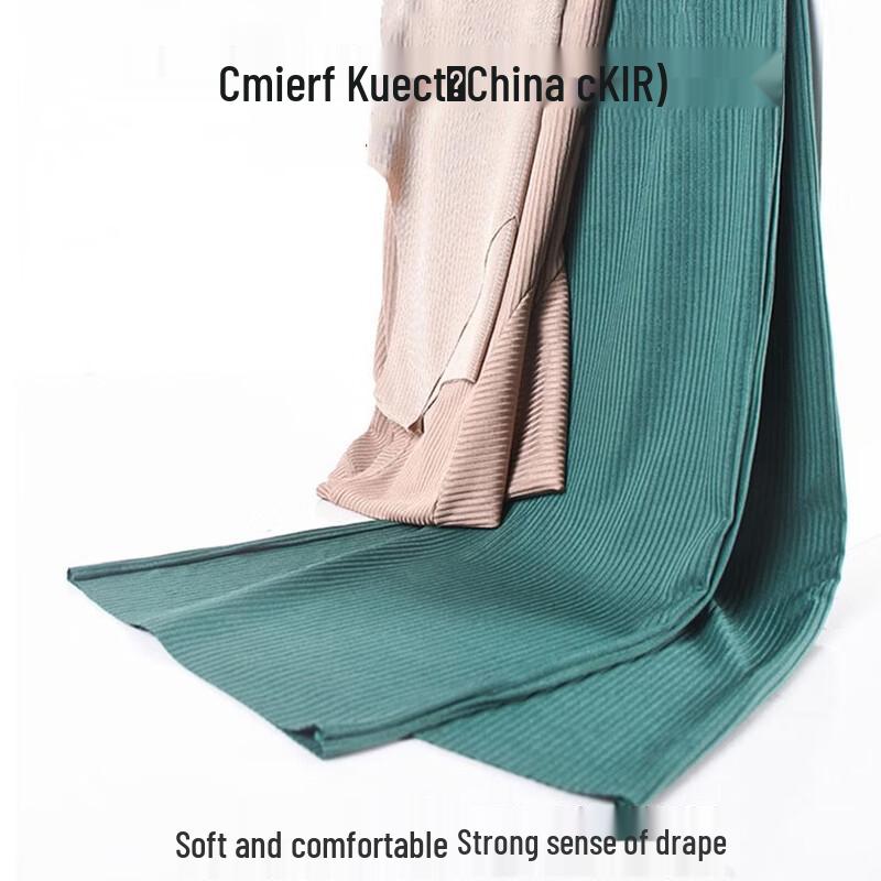 Cmierf Kuect Ice Silk Free-Cut Loose Pants