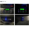 Alpine Blue LED Lighting Connection Unit for Display for Toyota Accessory Sockets Universal Mounting Panel Included Built-in USB/HDMI Audio, /