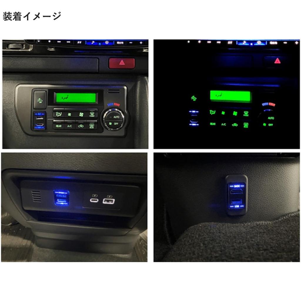Alpine Blue LED Lighting Connection Unit for Display for Toyota Accessory Sockets Universal Mounting Panel Included Built-in USB/HDMI Audio, /
