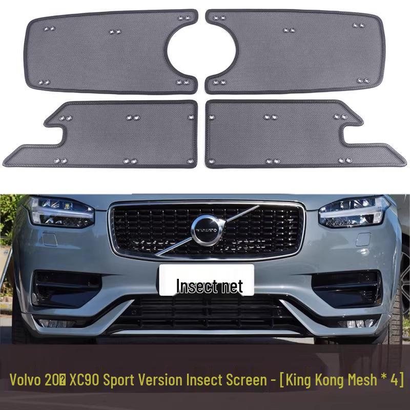 Volvo XC90 Front Grille Radiator Insect & Dustproof Protection Net EX30