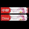 Zhonghua Anti-Sugar Anti-Sensitive Whitening Toothpaste with Vanilla Peony Flavor