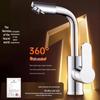 Baihan L-shaped 720° Swivel Hot & Cold Basin Faucet