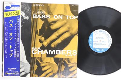 LP Record PAUL CHAMBERS - Bass On Top BST81569 BLUE NOTE 1972 US Obi Jazz Used