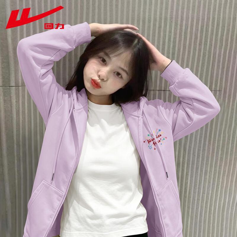 Warrior Women's Loose Fit Zip-Up Hooded Sweatshirt