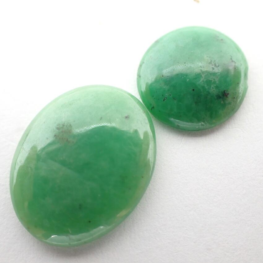[Used] Jadeite, Green Garnet, Sapphire, Ruby Loose Stones/j27-5