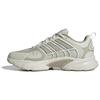Climacool Ventania 'Cream Beige' Men's JS3664