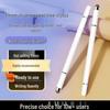 3-in-1 Universal Magnetic Stylus Pen for Mobile Phones & Tablets - Drawing & Handwriting Capacitive Touch