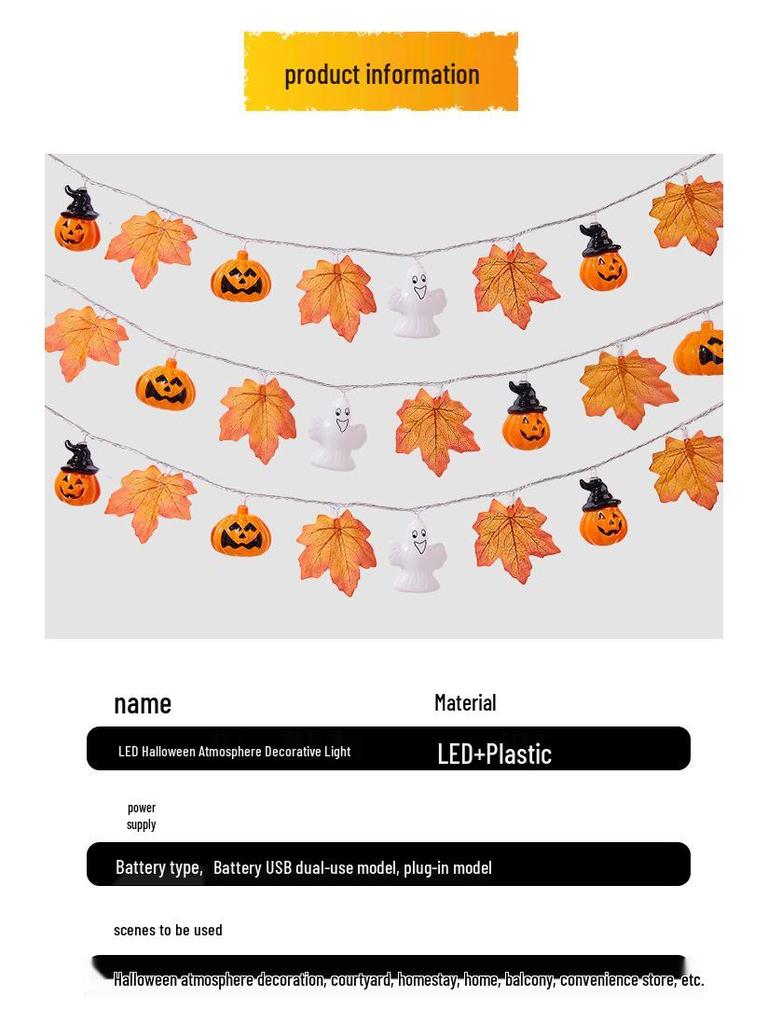 LED Maple Leaf Pumpkin Lantern Halloween Decorations for Window, Bar, Party Scene, and Atmosphere Lighting